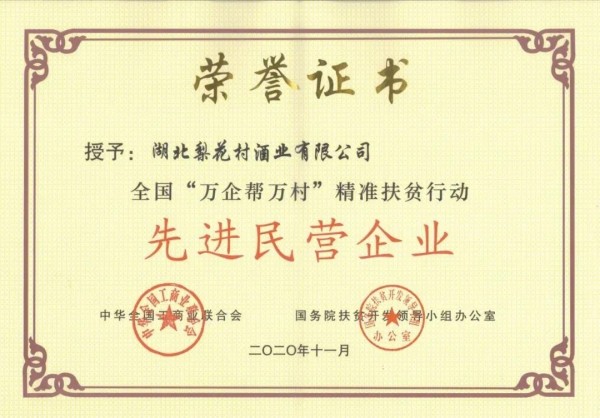 mmexport1651471019926