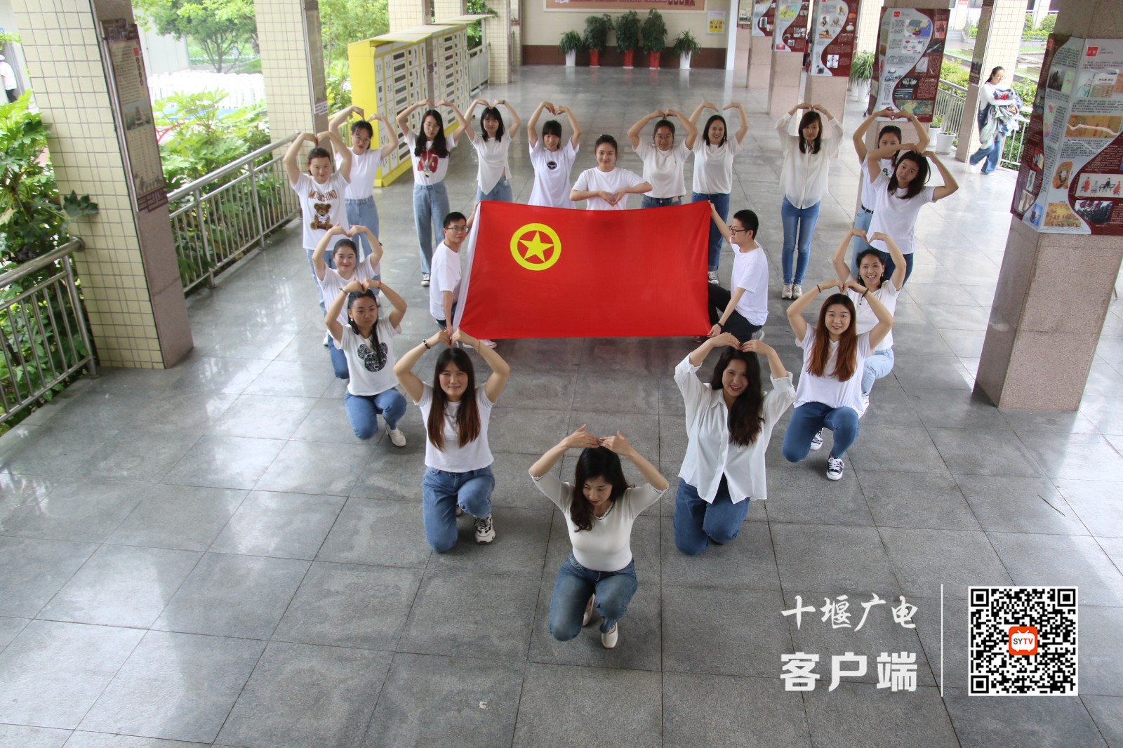 5A0A6070
