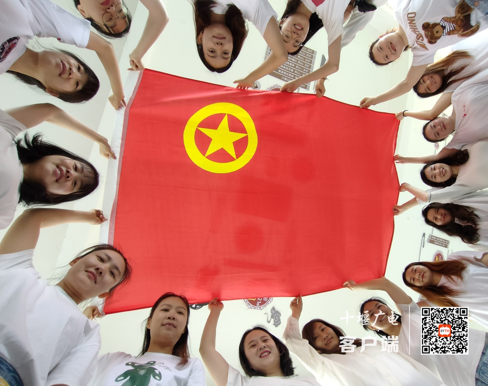 5A0A6071