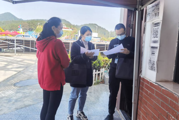 微信图片_20220503162451