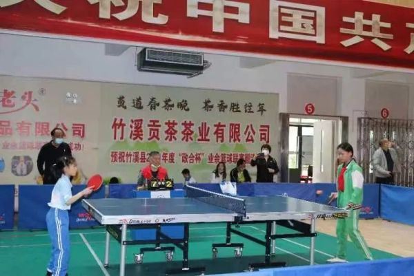 微信图片_20220503162458