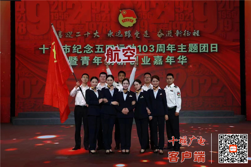 微信图片_20220504150405