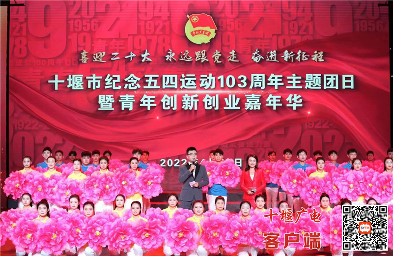 微信图片_20220504150401