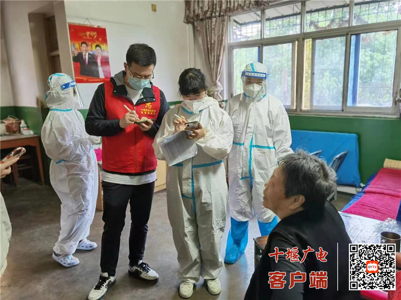 微信图片_20220504150421