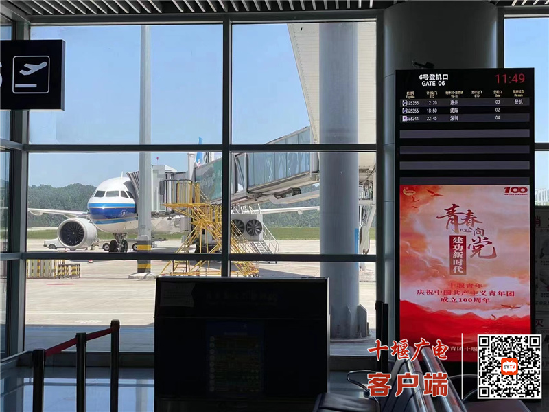 微信图片_20220504150411