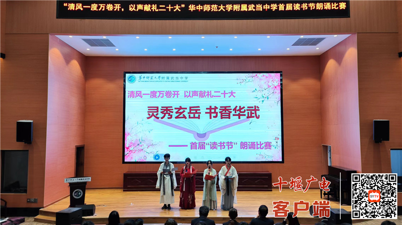 微信图片_20220504172936