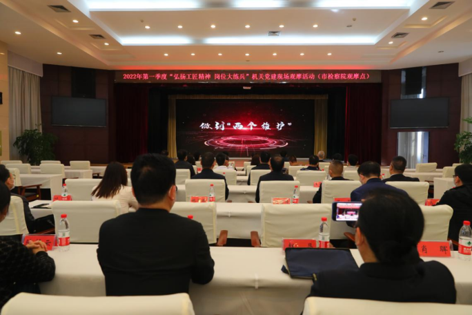 微信图片_20220505092946