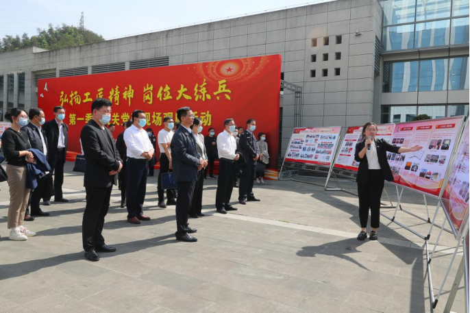 微信图片_20220505093007
