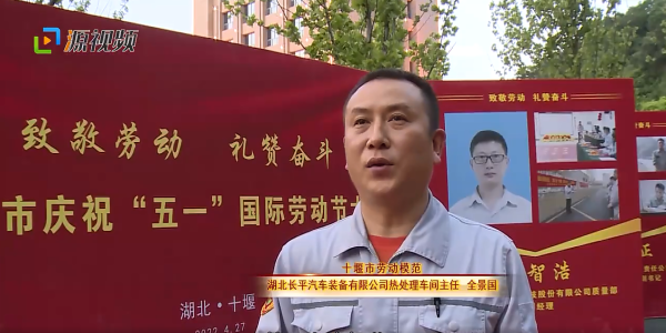 截图20220505095419