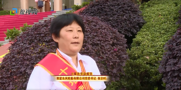 截图20220505095403