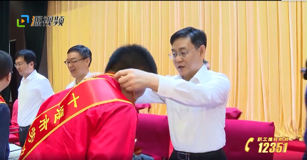 截图20220505100705