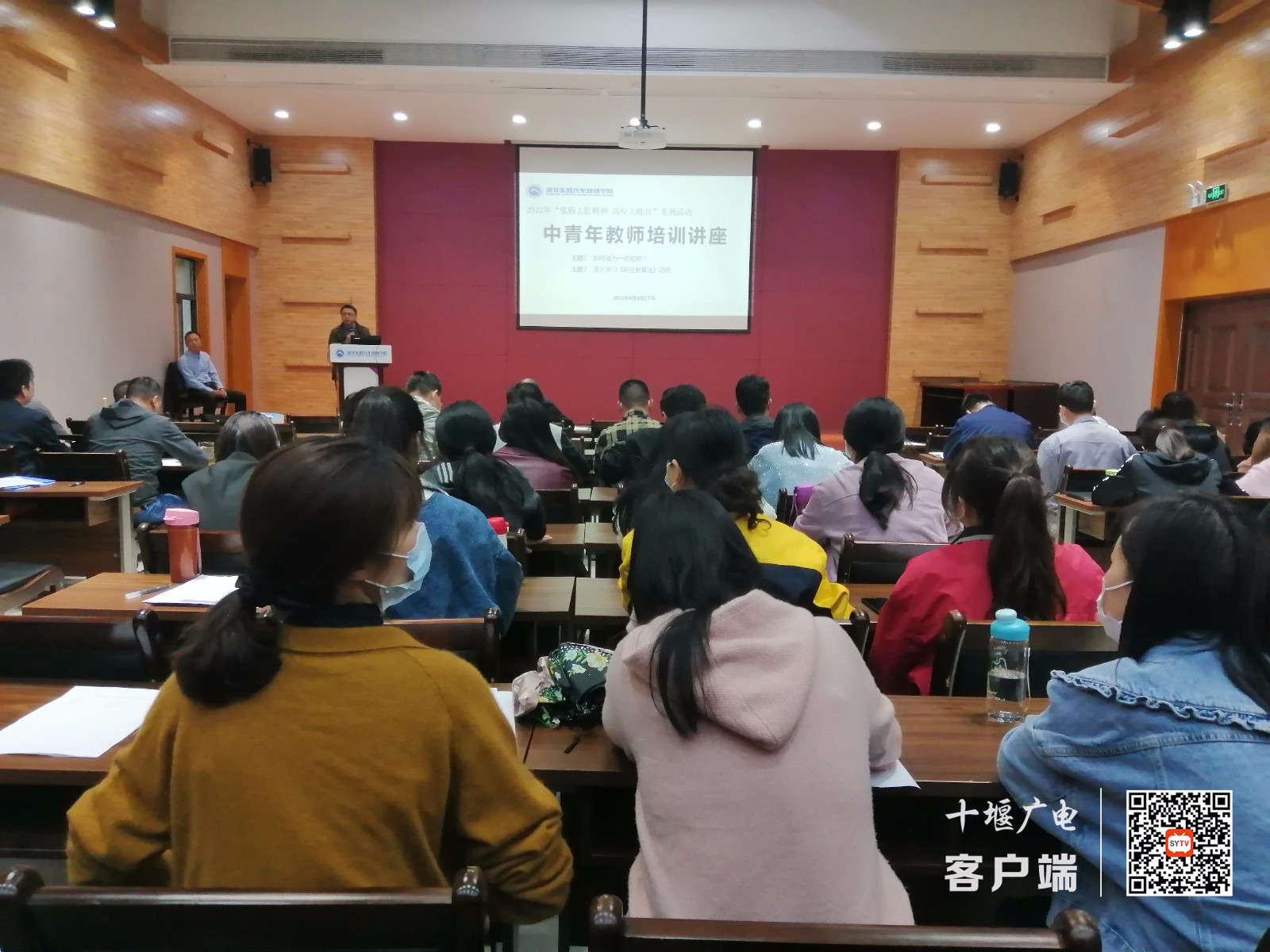 微信图片_20220505105829_副本