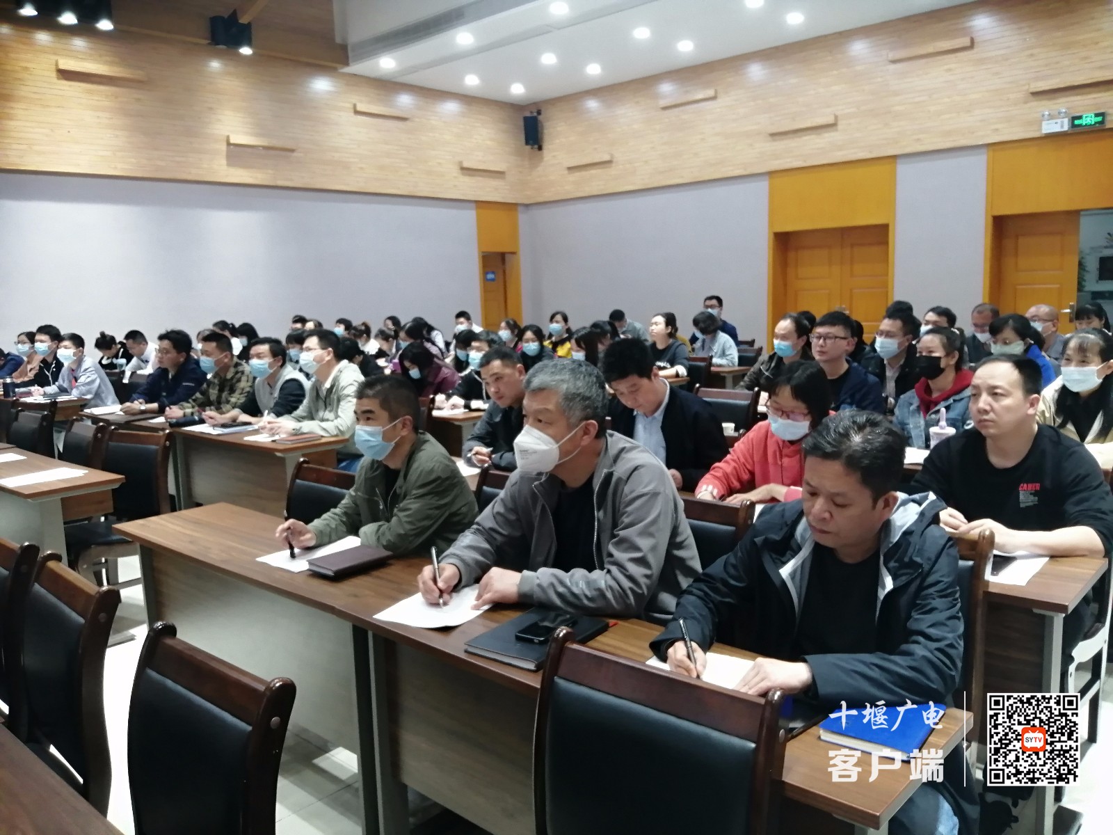微信图片_20220505105839_副本