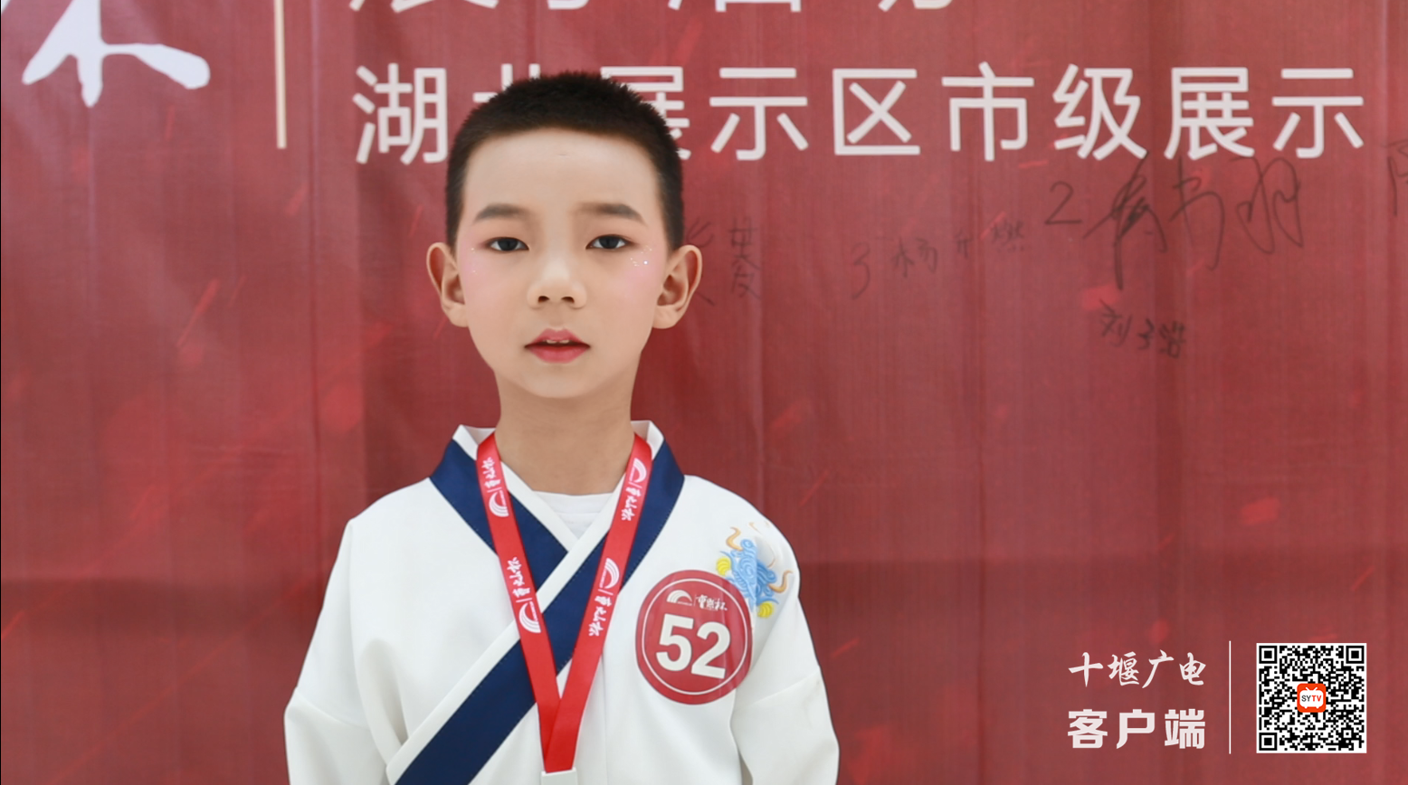 微信图片_20220505111847_副本