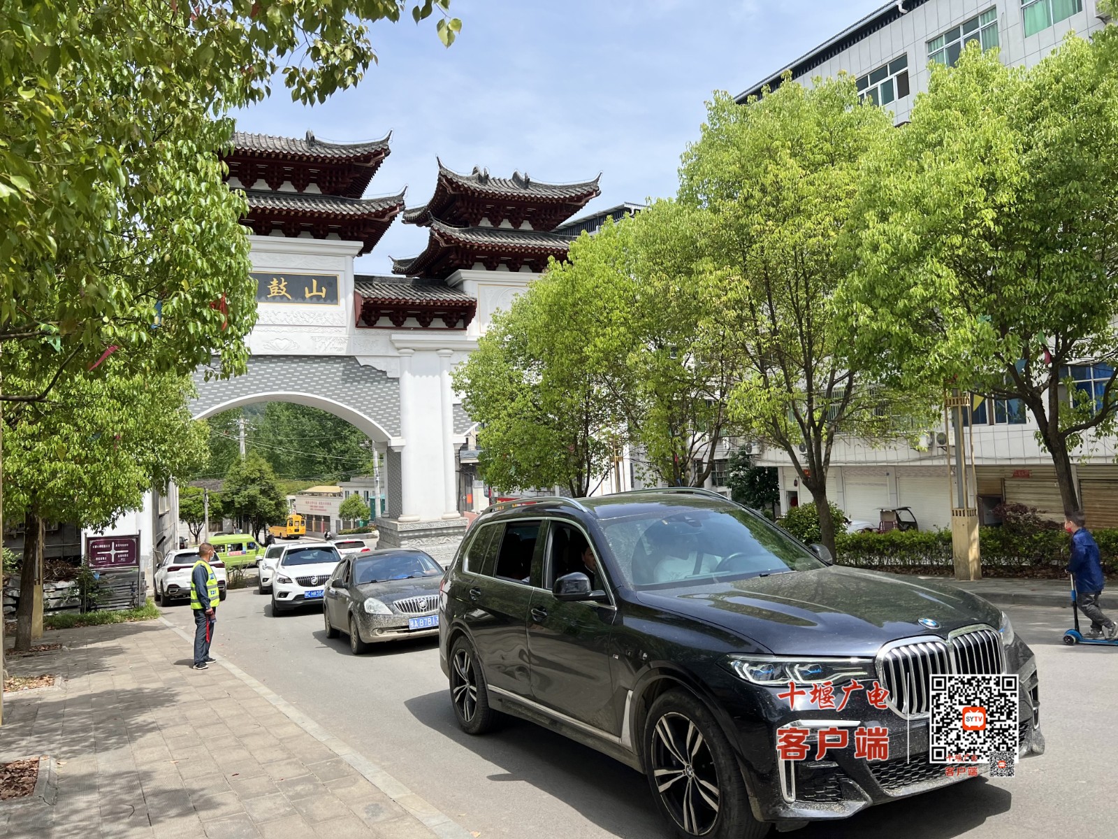 微信图片_20220505142909