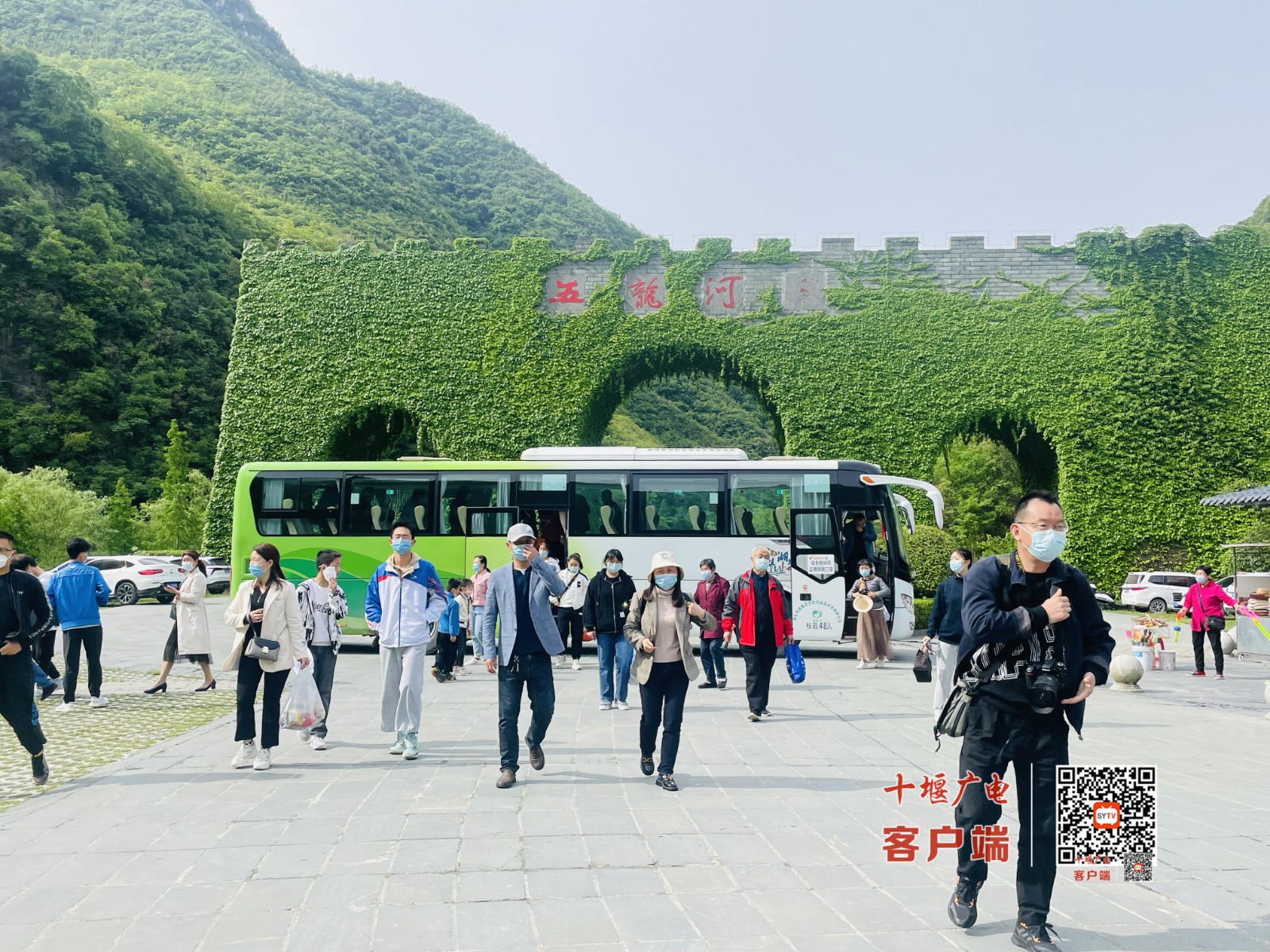 微信图片_20220505142913
