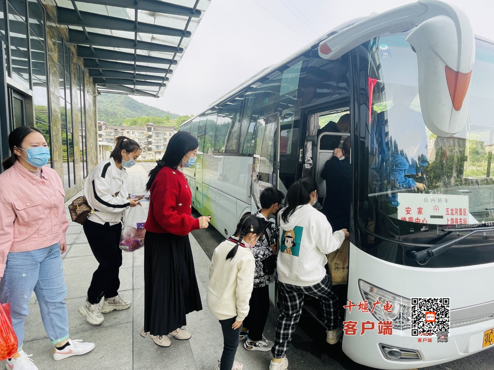 微信图片_20220505142916