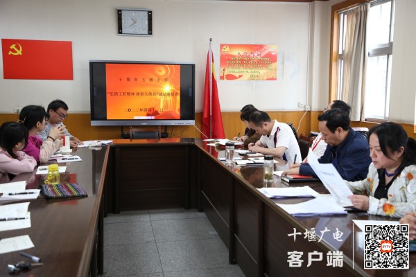 5fb1c0e349369be68843b314fd34238_副本
