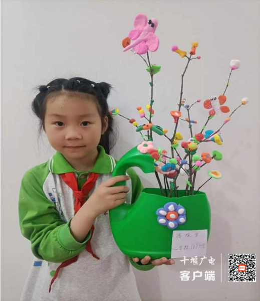 f1a53b0a61762e53583e5a709c61126_副本