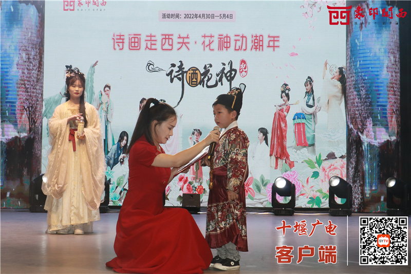 微信图片_20220505162420