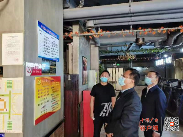 微信图片_20220506112822