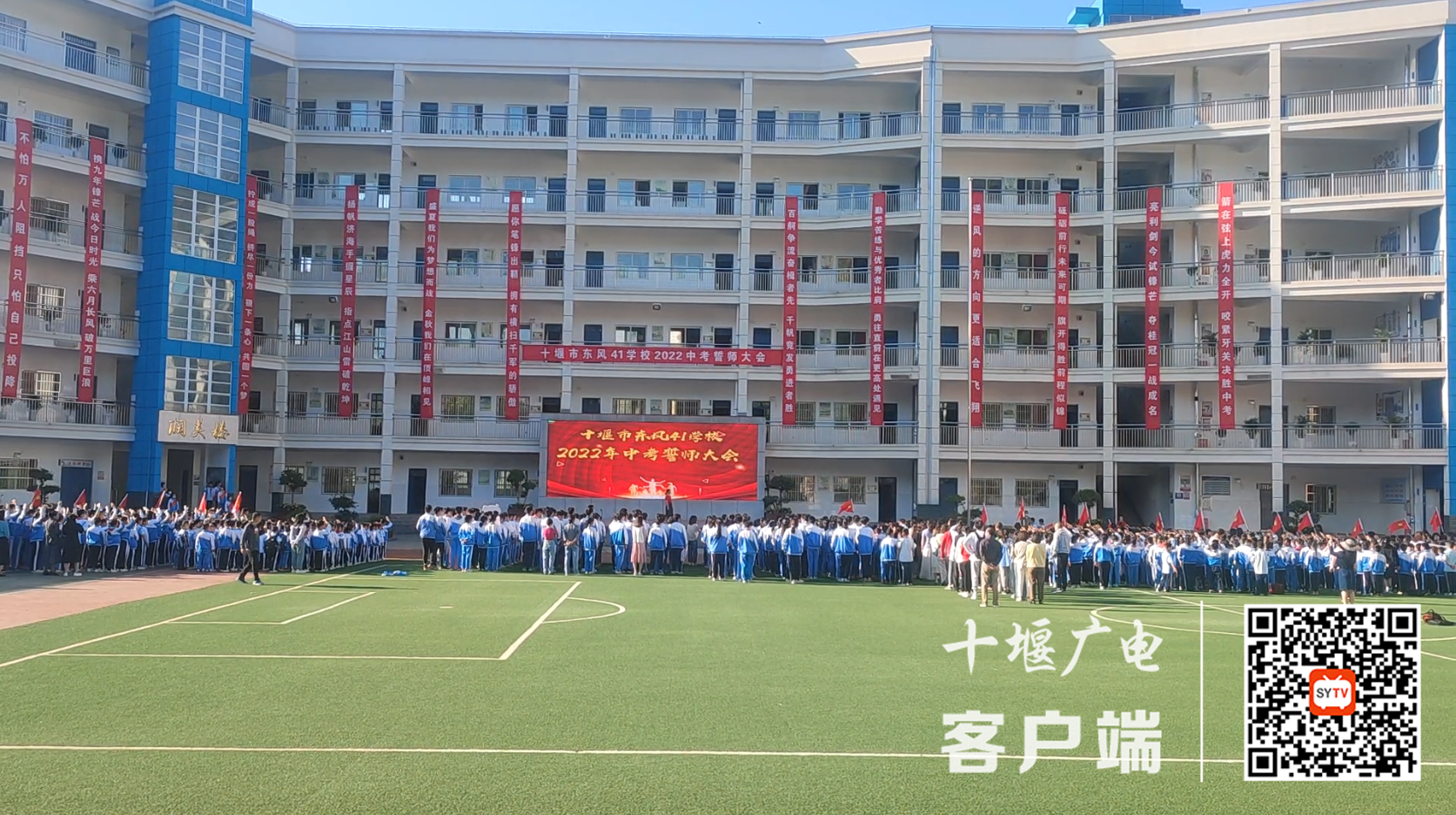 微信截图_20220505231850