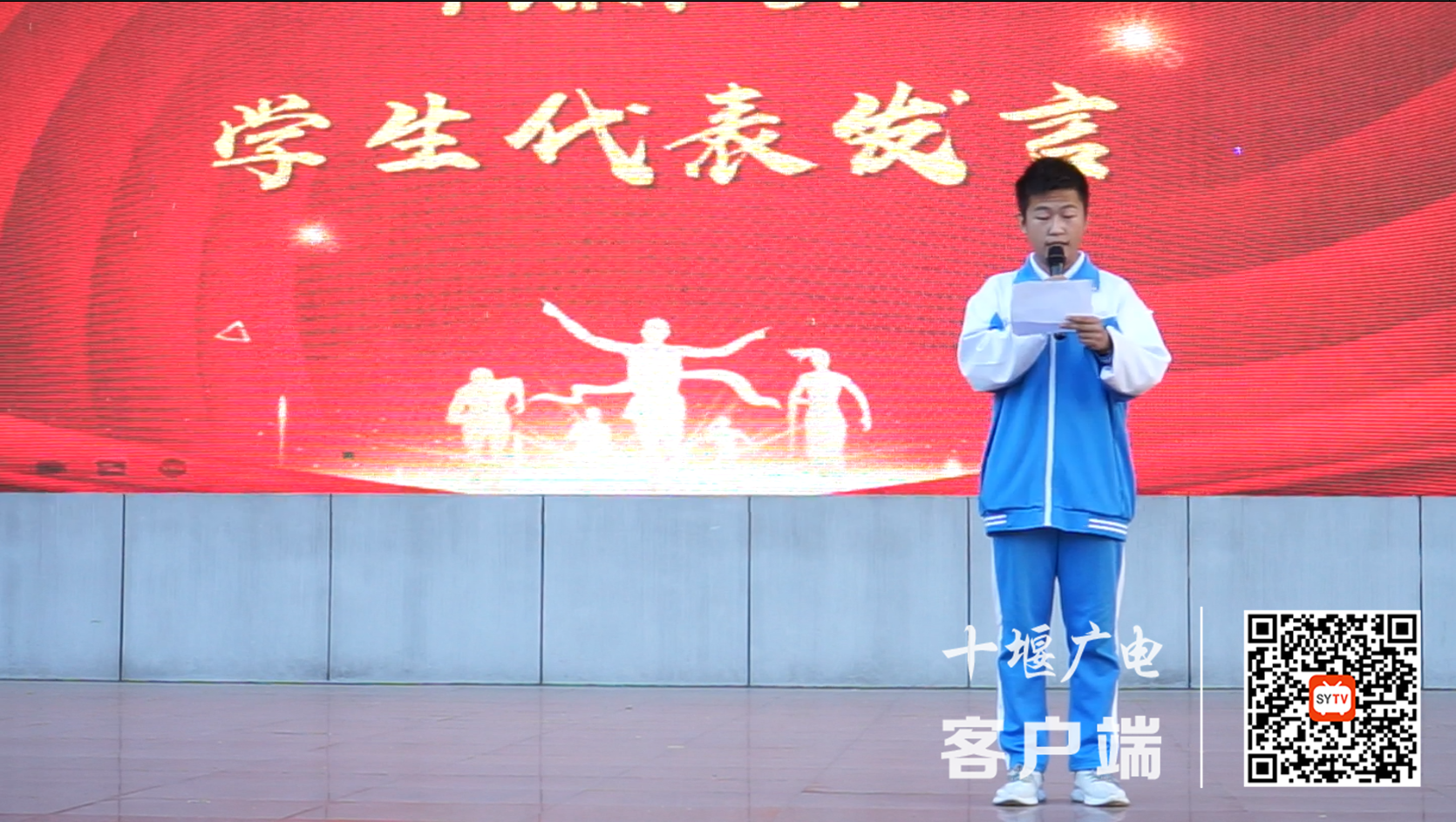 微信截图_20220505232004