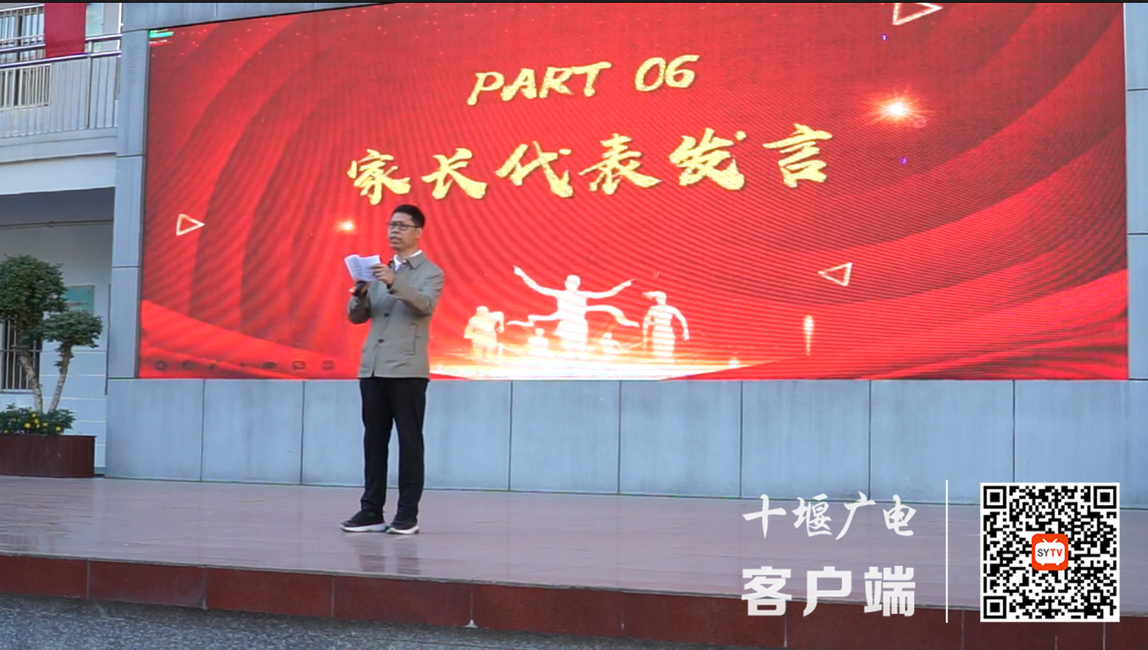 微信截图_20220505232022
