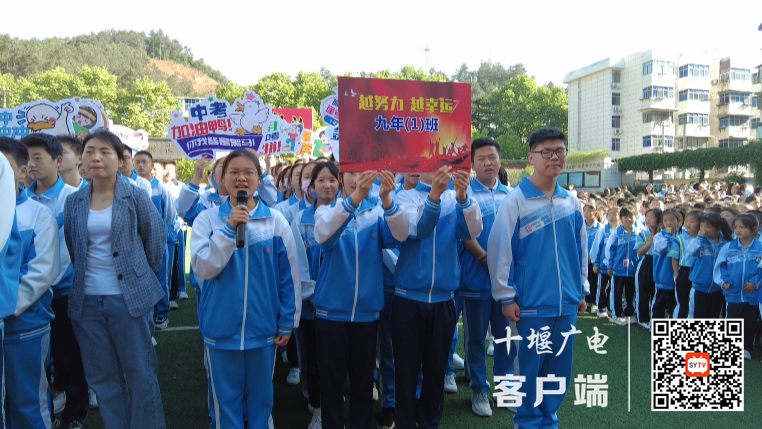 微信截图_20220505232501