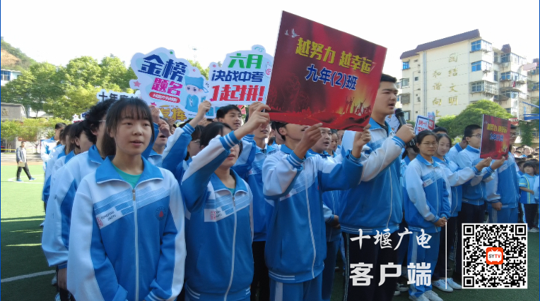 微信截图_20220505232315