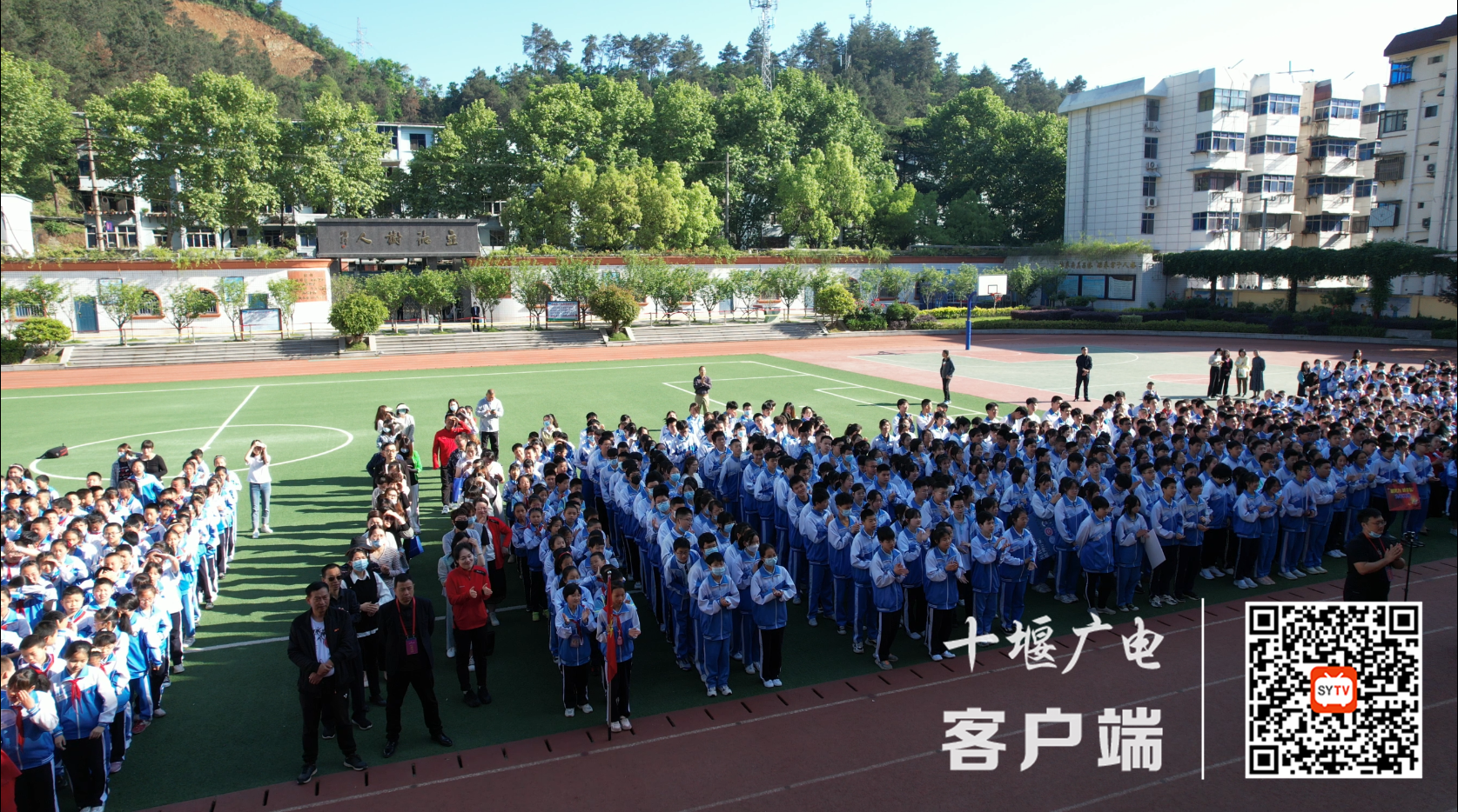 微信截图_20220505232137