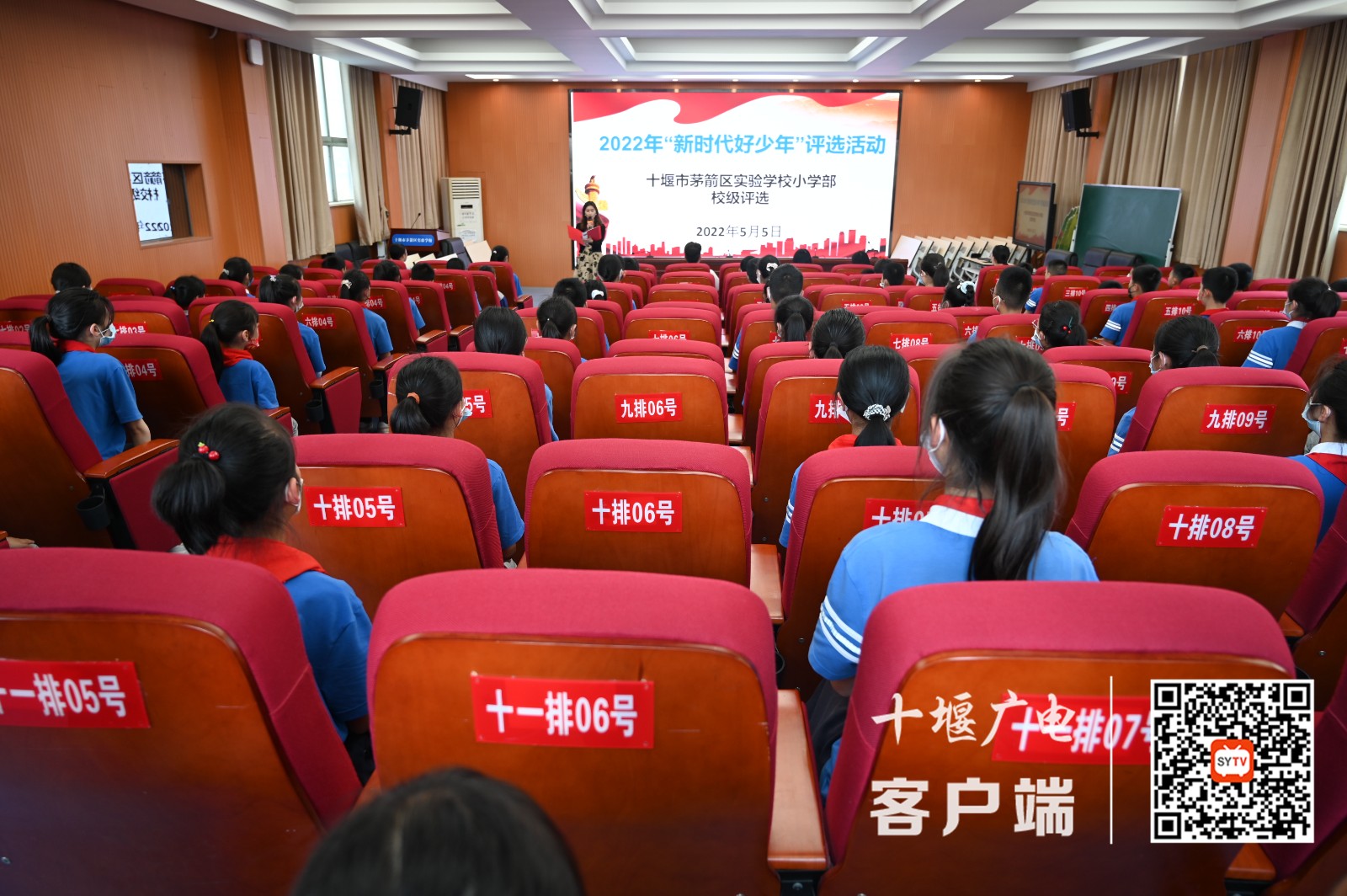 微信图片_20220505231608