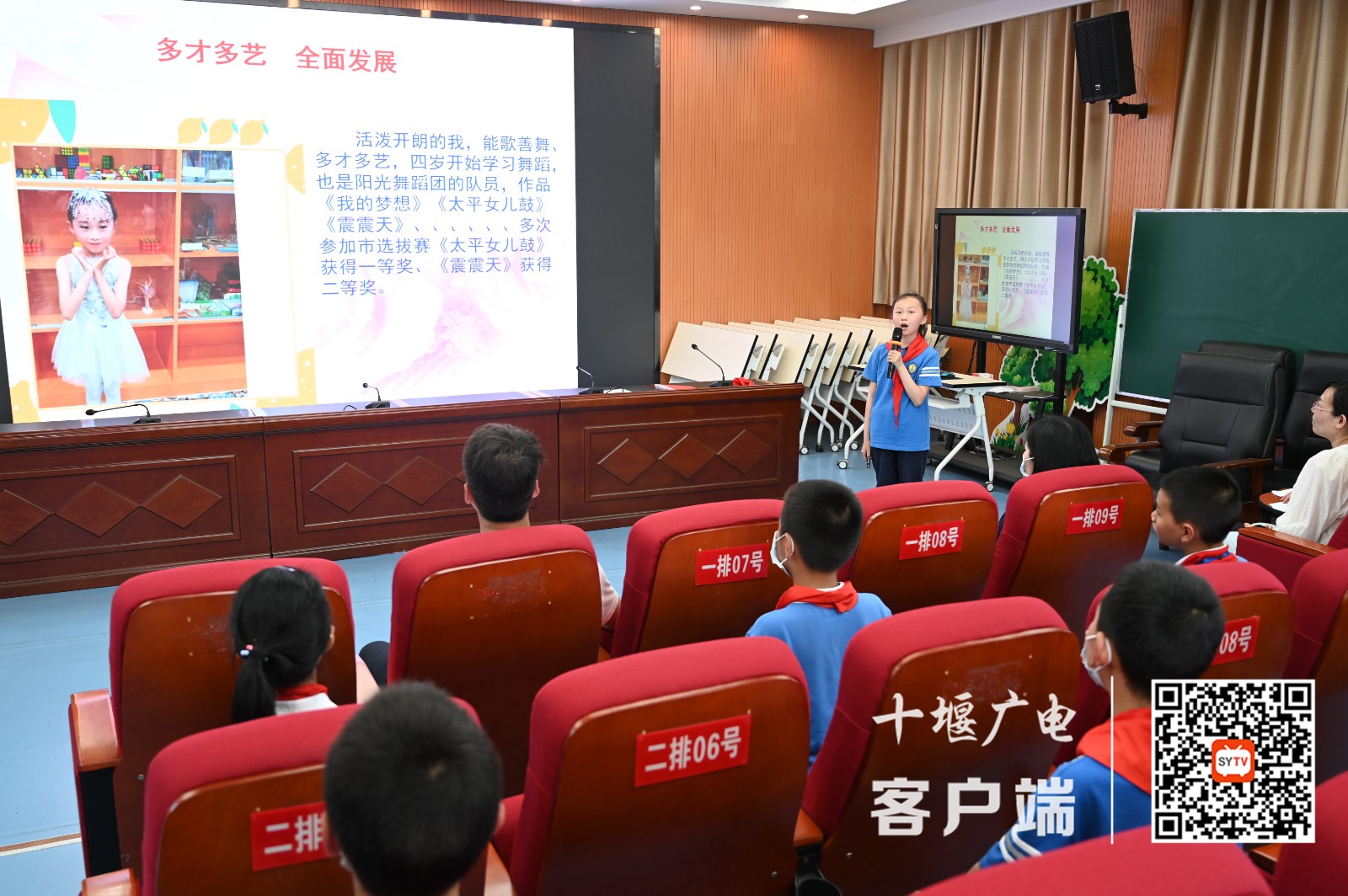 微信图片_20220505231627