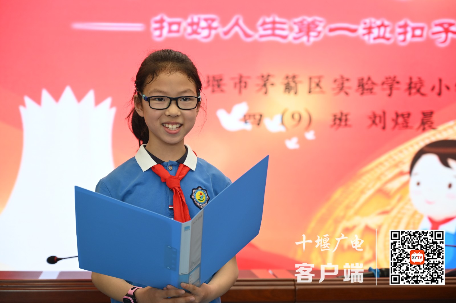 微信图片_20220505231653