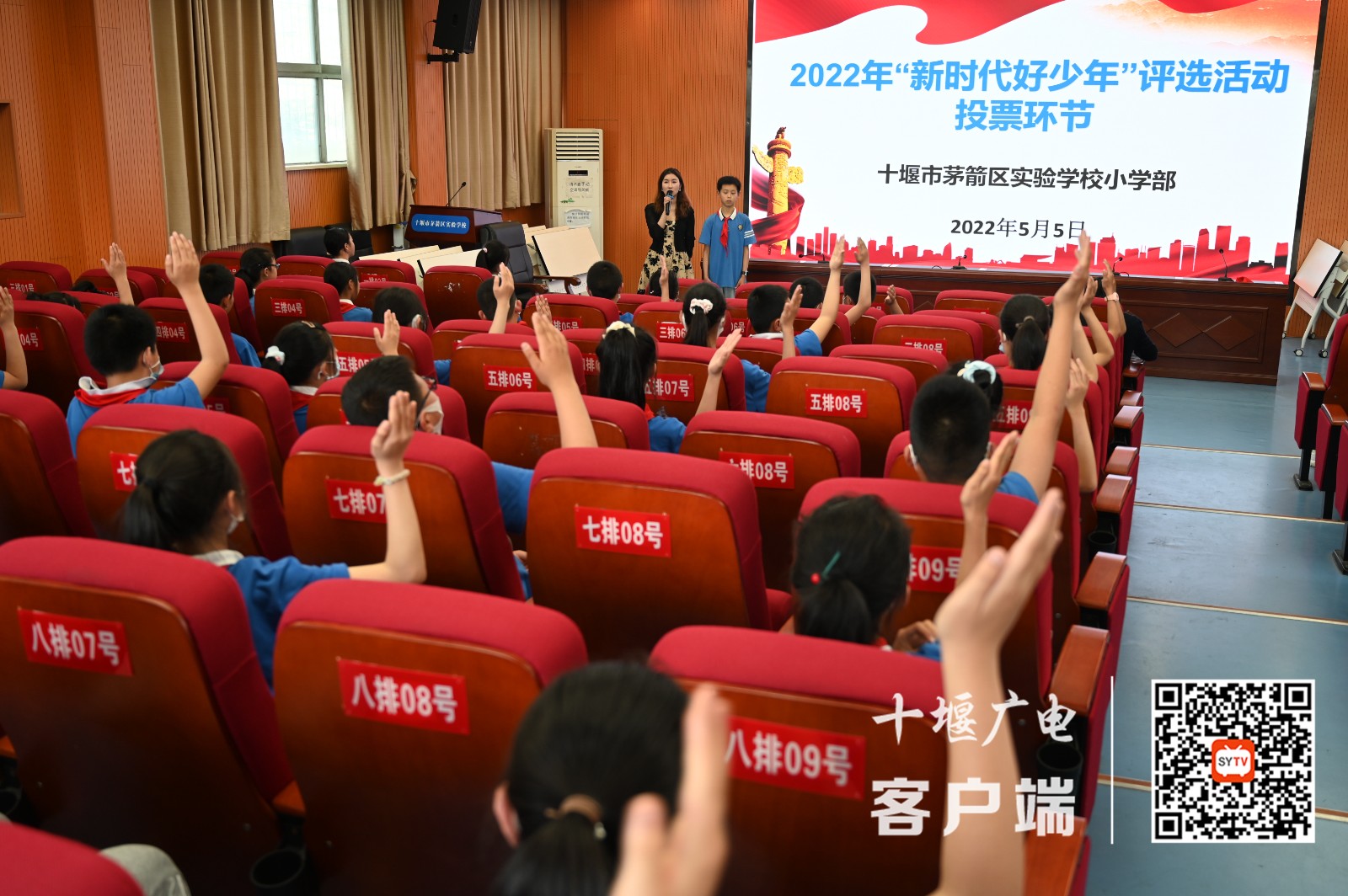 微信图片_20220505231725