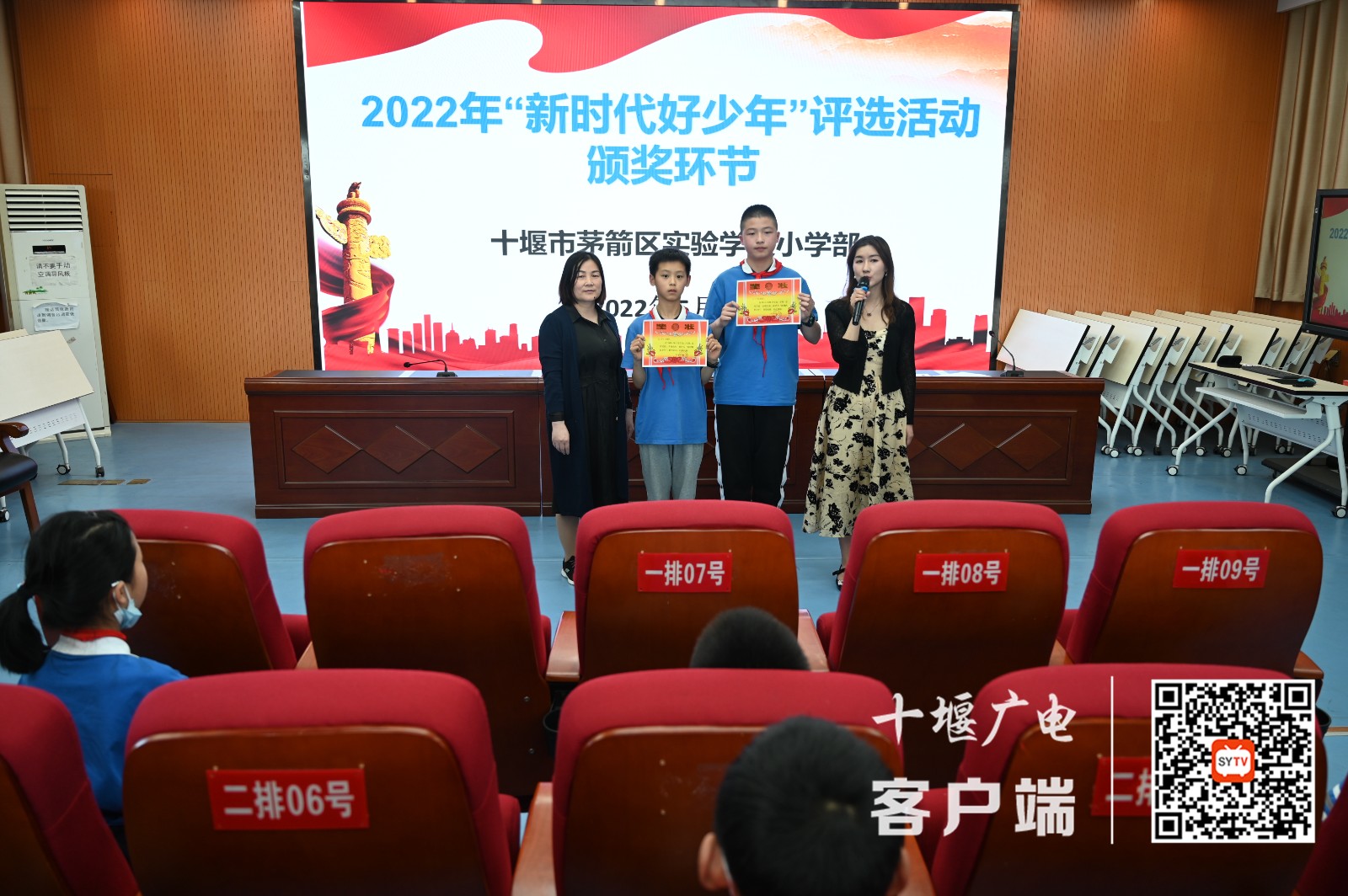 微信图片_20220505231731