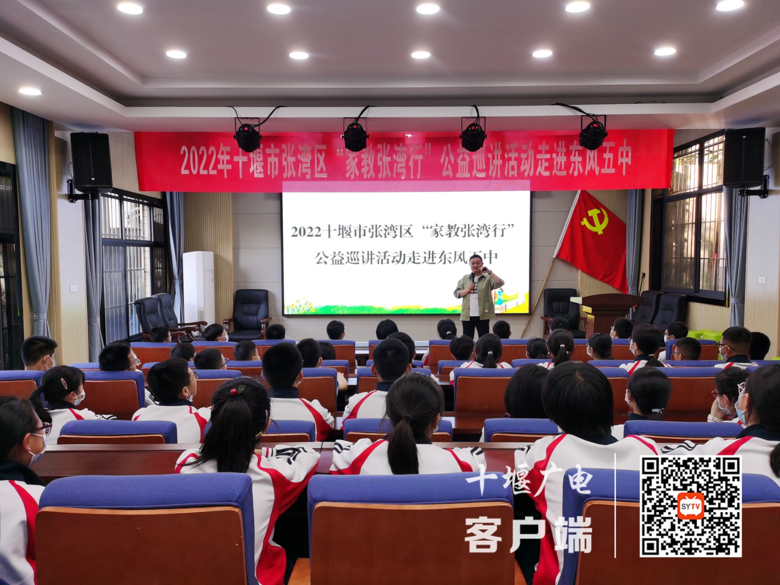 QQ图片20220506083144