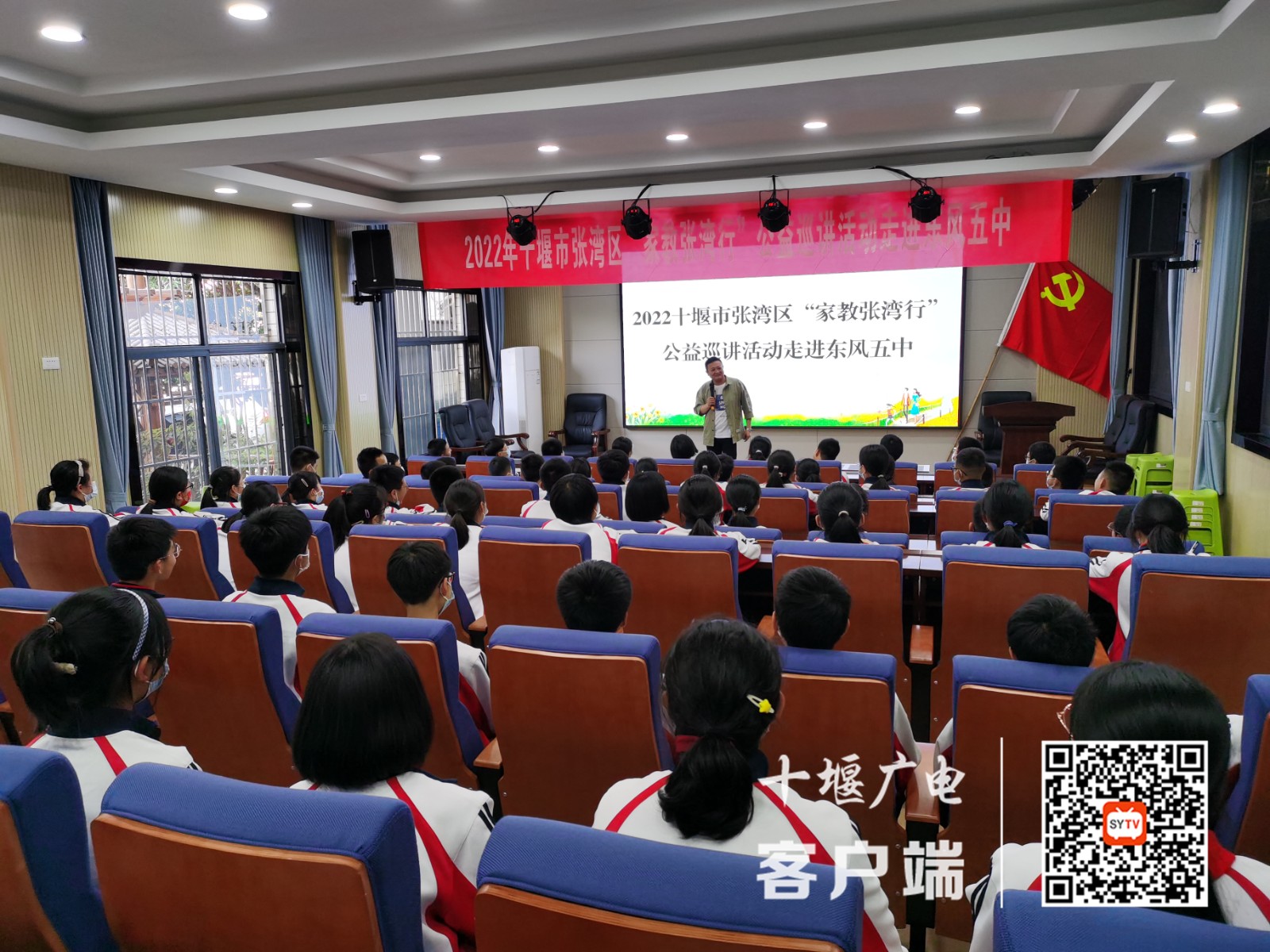 QQ图片20220506083154