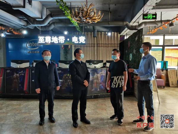 微信图片_20220506120910