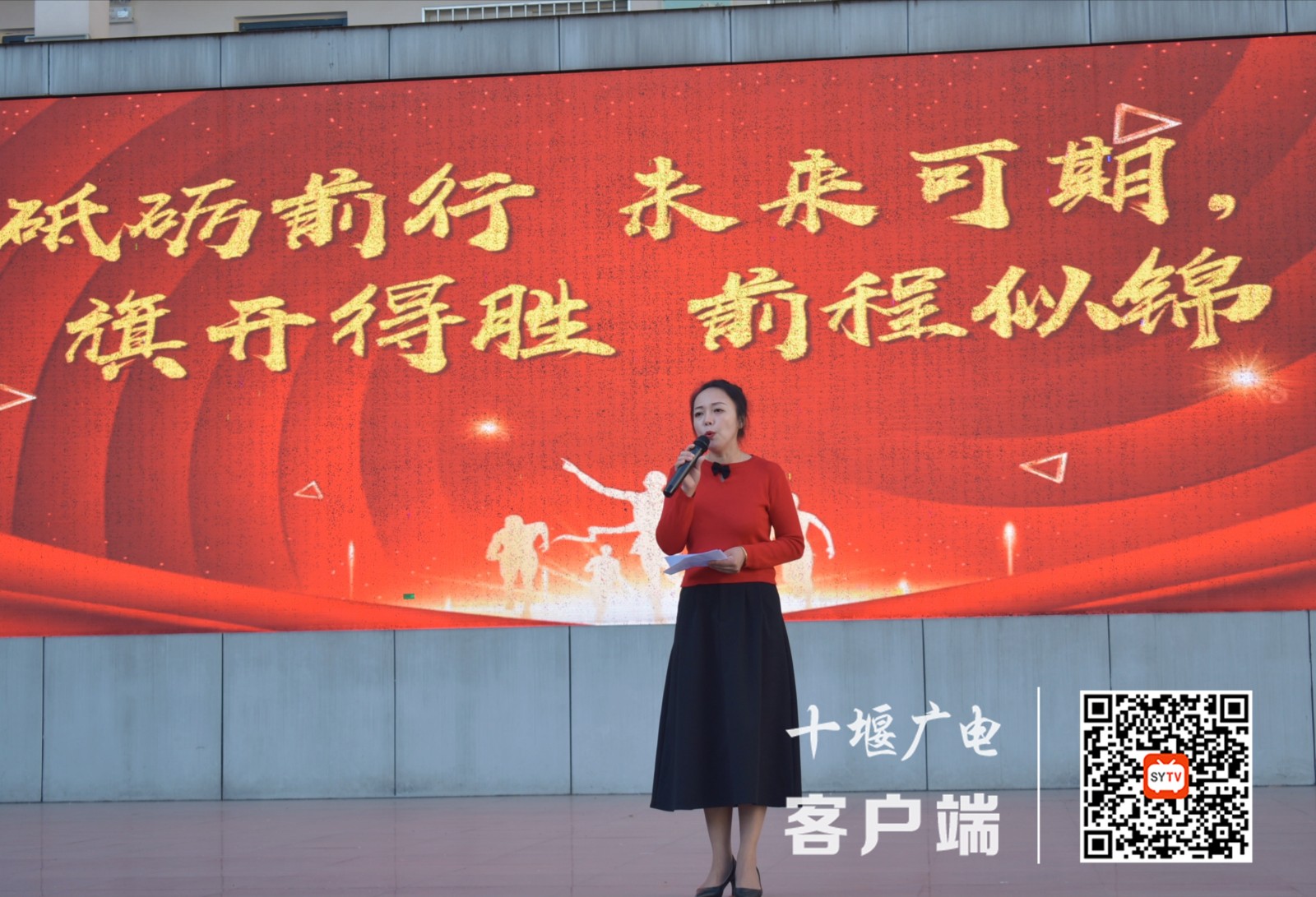 微信图片_20220506121418