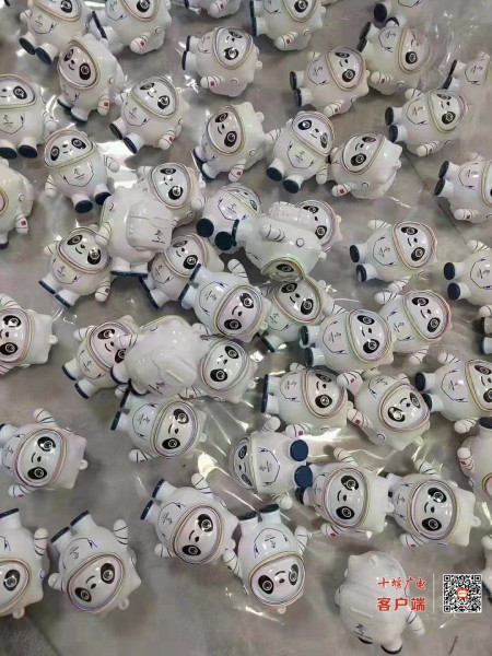 微信图片_20220506112656