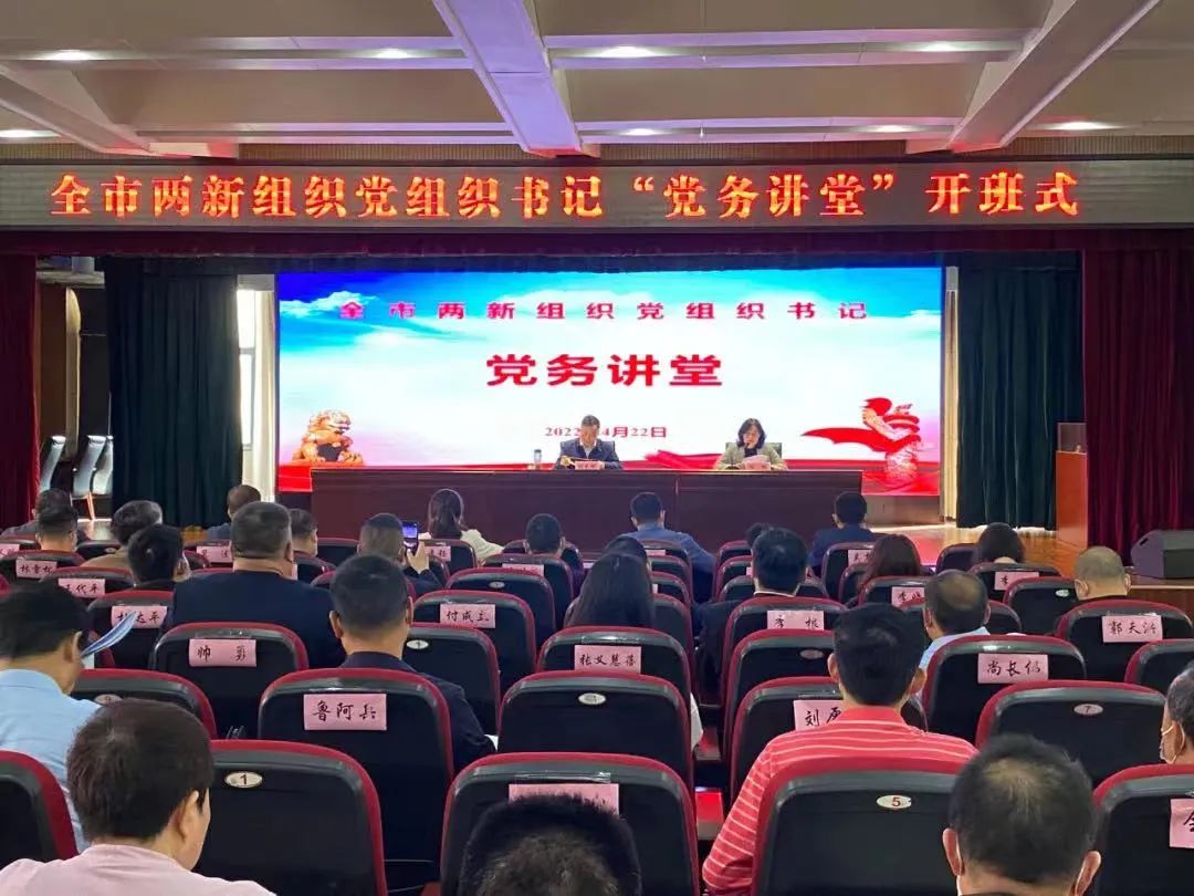 微信图片_20220506155153