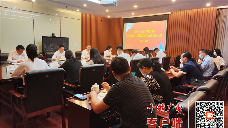 微信图片_20220506154851