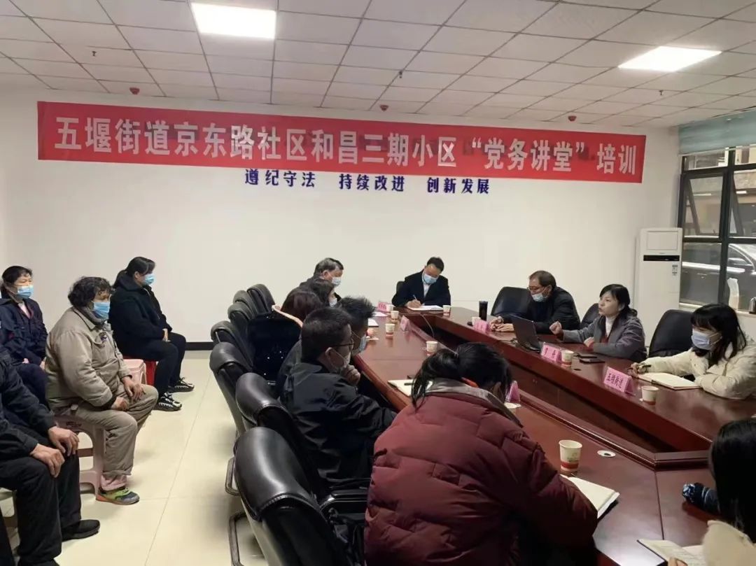 微信图片_20220506155258