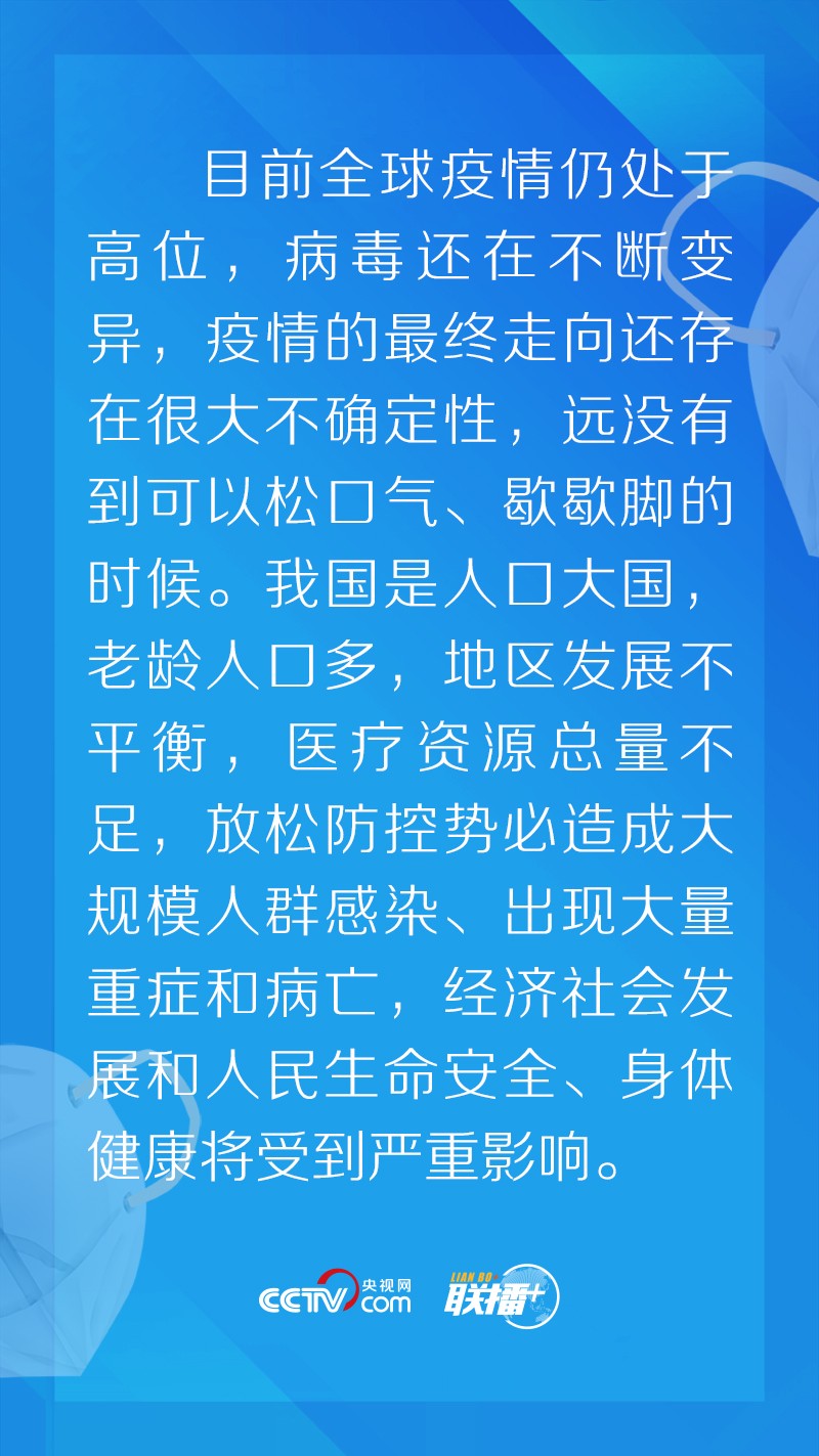 7a752493a79e4a57a506a123c4aa7334