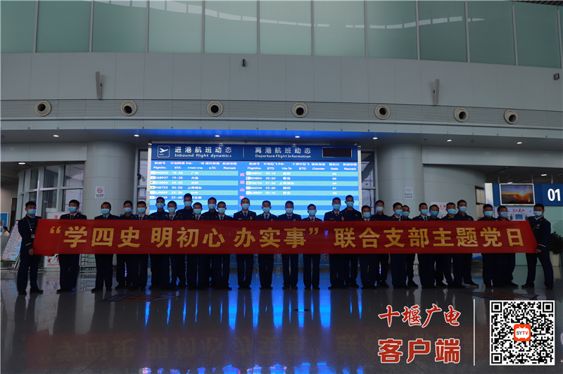 微信图片_20220507100007