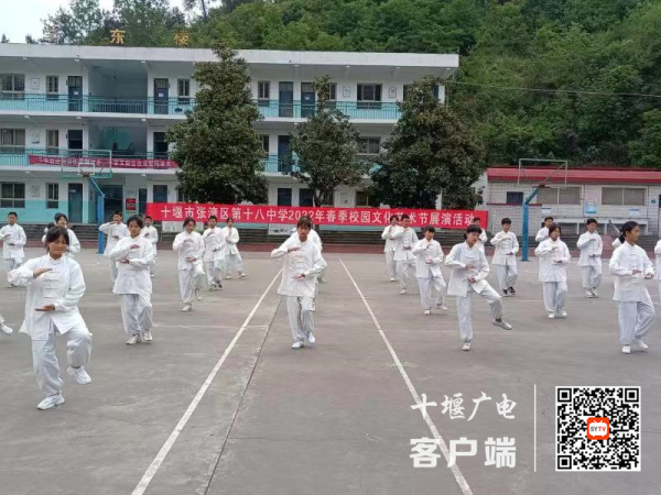 0fd24073e33900637a44e97b451625f