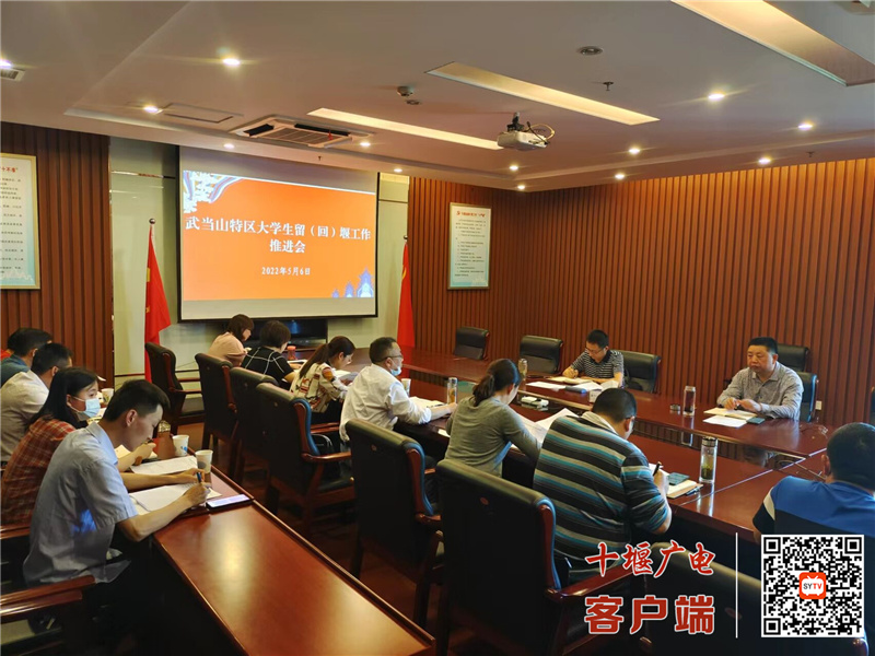 微信图片_20220507102529