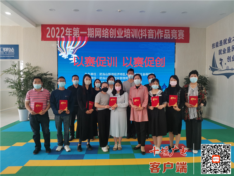微信图片_20220507163405