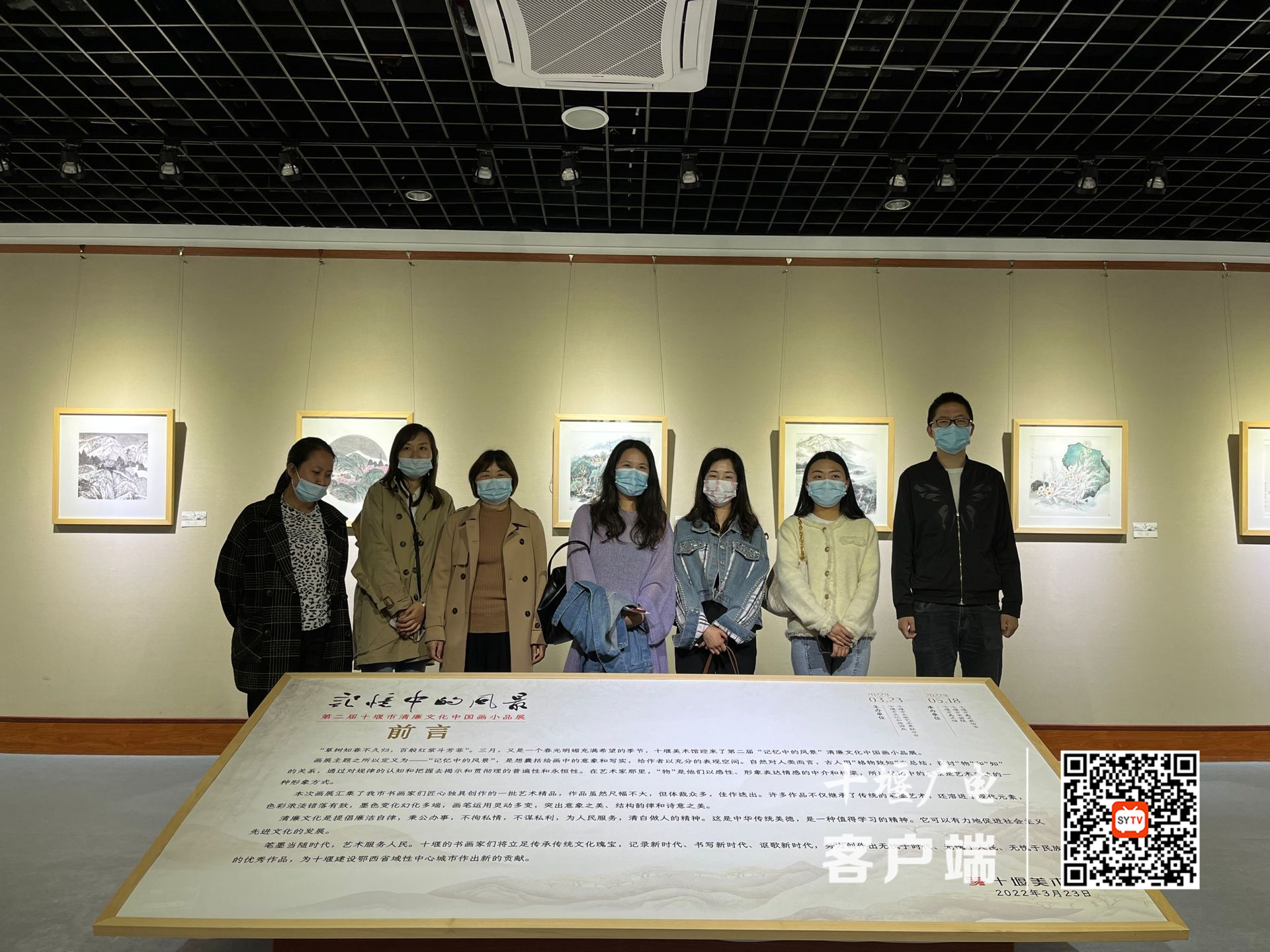 图2